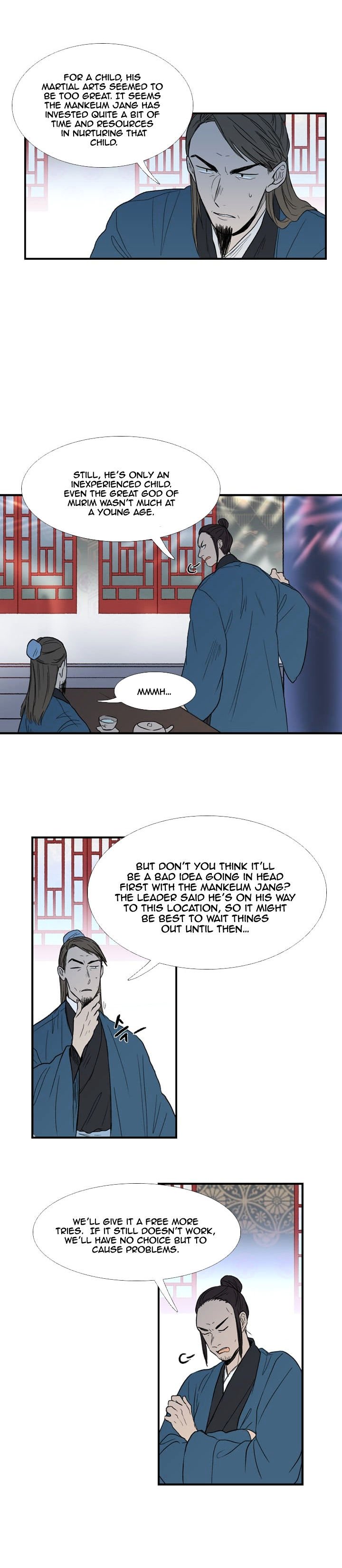 The Scholar's Reincarnation Chapter 22 11